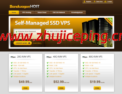 搬瓦工：新上SLA 和 SLA Plan，$65.89/季度起，承诺 99.99% 在线率，宕机可获最高一个月时长补偿-国外主机测评