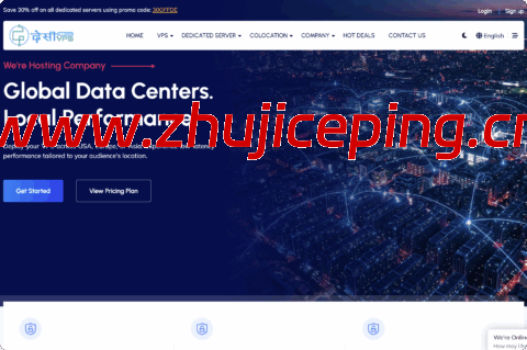 #黑五#DesiVPS：VPS主机8折，$13.6/年起，圣何塞独立服务器8折，$40/月起-国外主机测评