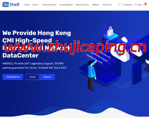 VmShell：圣诞香港大宽带升级为CMIN2网络促销活动，支持PAYPAL,USDT等(3日内原路退款)-国外主机测评