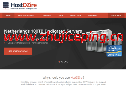 HostDZire:4核/6GB/100GB NVMe/25TB/10Gbps带宽,$22/年,可选洛杉矶/旧金山/华盛顿等机房-国外主机测评