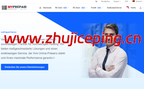 myprepaid-server：德国机房vps，2核/2GB/50GB/无限流量@1Gbps带宽，€1.25/月-国外主机测评