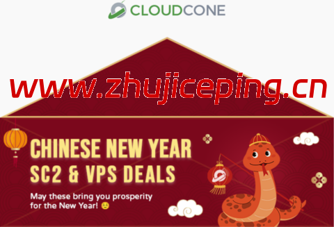 #新年促销#CloudCone:洛杉矶vps,4核/2GB/240GB/5TB@1Gbps,$28.88/年-国外主机测评