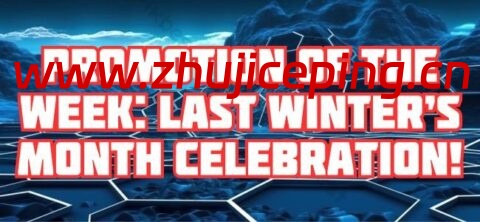 ITLDC:全场VPS季付6折,€6.48/季度起,大硬盘VPS季付€2.4起,可选美国/新加坡/荷兰/德国等17机房-国外主机测评
