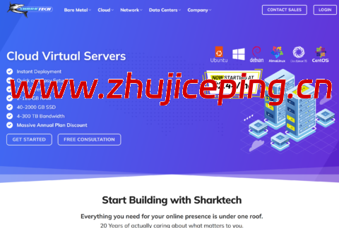 Sharktech：高防VPS年付29.7美元起，1~10Gbps不限流量高防服务器$79/月起，可选洛杉矶/丹佛等5个机房-国外主机测评