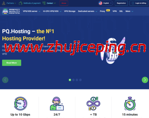 PQ.Hosting：1~10Gbps不限流量VPS，月付5.77欧元起，可选全球40多个机房-国外主机测评
