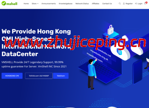 #四周年庆#VmShell:香港CMI服务器$39.60/年起,买一年,赠送1-2年解锁IP其他服务器-国外主机测评