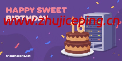 #十六周年促销#Friendhosting:全场VPS四折,€1.2/月起,可选美国/荷兰/日本等15个机房-国外主机测评