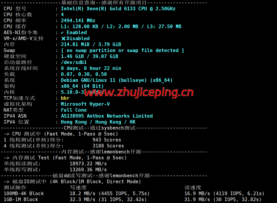 3amcloud:香港大带宽服务器,优质线路,超低延迟,低至$9.6/每月,季度付/年付享更低优惠,附简单测评-国外主机测评