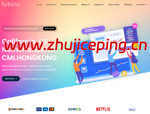 ToToTel：新增英国伦敦本地IP服务器，$69.99/年，支持免费镜像备份，支持三日内原路退款-国外主机测评