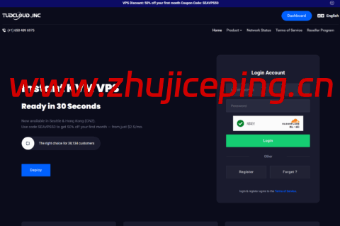 Tudcloud:香港CN2 VPS,八折,1核/1GB/10GB SSD/3M不限流量,$4/月起-国外主机测评