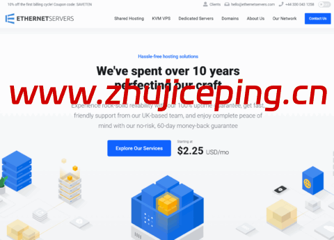 EtherNetservers：1核/1GB/25G SSD/2TB@10Gbps带宽，$3/月，可选洛杉矶/新泽西/德国机房-国外主机测评