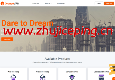 OrangeVPS:香港vps,1核/2GB/25GB NVMe/2TB@1Gbps带宽,$6/月-国外主机测评