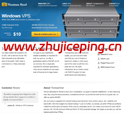 ThomasHost:1Gbps不限流量VPS,月付5美元起,支持Windows,可选美国/法国/加拿大机房-国外主机测评