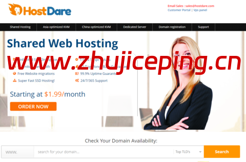 HostDare:洛杉矶vps,AMD EPYC+NVMe系列5折,$13.99/年起,免费升级双倍内存+双倍流量-国外主机测评