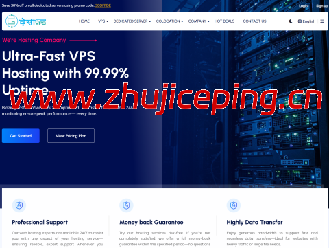 DesiVPS:圣何塞vps,七五折优惠,1核/1GB/15G NVMe/1.5TB@10Gbps,$12.7/年起-国外主机测评