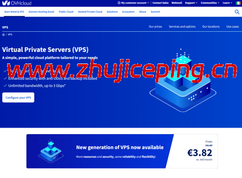 OVHcloud：4核/8GB/75GB NVMe/400M不限流量，€4.49/月，可选英国/法国/德国/加拿大/新加坡等机房-国外主机测评