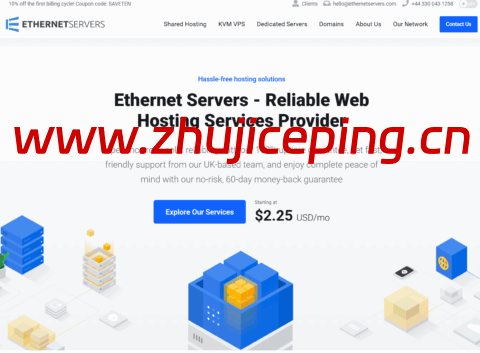 EtherNetservers:AMD EPYC VPS,月付3美元起,免费升级双倍内存/流量/CPU核心,可选洛杉矶/新泽西/德国机房-国外主机测评