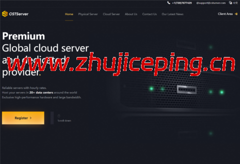 #推荐#cstserver：香港/日本/洛杉矶EPYC云服务器低至1.5/月，中国优化裸机E5/16G低至9.8/月！10G带宽不限流量仅979起！-国外主机测评