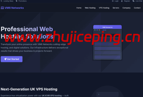 VM6:英国vps,1核/1GB/25GB NVMe/2TB@10Gbps带宽,£4.5/季-国外主机测评