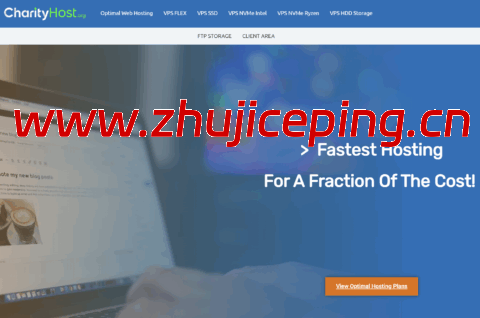 CharityHost:旧金山vps,1核/1GB/10GB SSD/2TB@1Gbps带宽,$0.9/月-国外主机测评