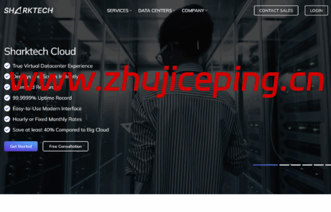 Sharktech:2核/4GB/40GB NVMe/4TB@1Gbps/免费60Gbps防御,$47.7/年,可选洛杉矶/丹佛/拉斯维加斯/荷兰等机房-国外主机测评
