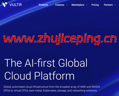 VULTR：2025年最新优惠码，最高可领$300免费额度，可选日本/新加坡/美国等全球31个机房云服务器-国外主机测评