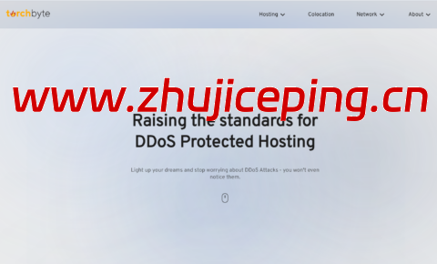 #黑五#torchbyte：罗马尼亚VPS，年付7折，AMD Ryzen9+NVMe硬盘，€12.6/年起，免费DDoS防御-国外主机测评