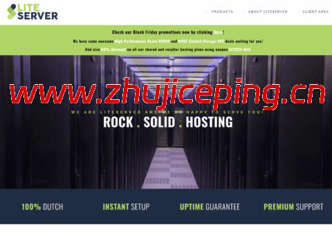 #黑五#LiteServer：荷兰VPS，AMD EPYC@1核/2GB/700GB/40TB@2.5Gbps带宽，€30/年-国外主机测评
