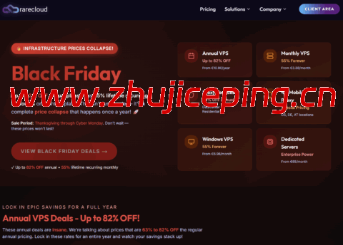 #黑五#Rarecloud:全场VPS,年付低至1.8折/月付4.5折,€10.9/年起,日本/美国/英国/罗马尼亚等机房-国外主机测评