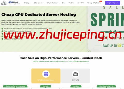 【算力狂欢节】DBM NVIDIA 独显服务器直降50%,2060/A4000/A6000/等机型底价抢购,$14/月起,美国原生IP-国外主机测评
