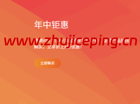 RAKsmart:大带宽服务器首月半价,1~10Gbps不限流量,$44.5起,可选香港/日本/新加坡/美国等机房-国外主机测评