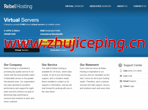 RebelHositng:加州独服,E5-2650L/32GB内存/960GB SSD/500M不限流量,$30/月-国外主机测评