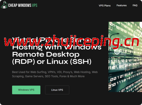 #补货#VPSHostingService:Windows VPS,3核/8GB/75GB NVME/不限流量/1Gbps带宽,$88/年,多机房可选-国外主机测评