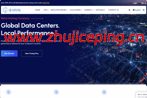 #双旦促销#DesiVPS:VPS主机7折,$11.6/年起,圣何塞独立服务器8折,$40/月起-国外主机测评