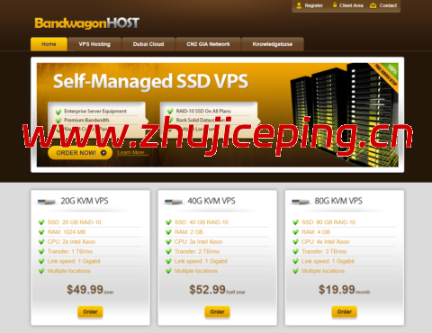 搬瓦工: BandwagonHost 2026 最新选购指南:机房、性能、价格全解析-国外主机测评