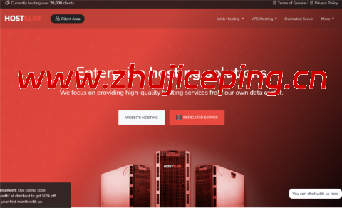 HostSlim：欧洲独立服务器促销，月付€ 39起，可选荷兰/爱沙尼亚机房，最高10Gbps带宽不限流量-国外主机测评