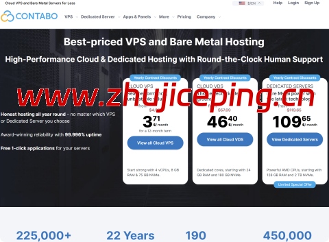 Contabo:2026 年 1 月限时促销,全场VPS/VDS 7.5折,独立服务器年付享8.5折,可选日本/新加坡/印度/澳大利亚/美国/英国/德国机房-国外主机测评