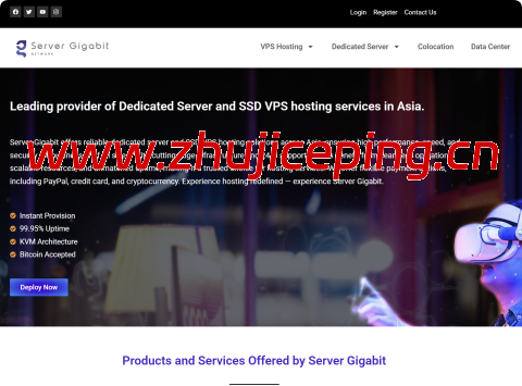ServerGigabit：马来西亚VPS，1G内存/1核/20G SSD/不限流量@100Mbps 共享带宽，月付$10.4起-国外主机测评