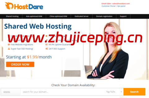 #2026 新春大促#HostDare:洛杉矶VPS五折$12.99/年起,洛杉矶CN2 GIA线路VPS八折,日本/保加利亚VPS九折-国外主机测评