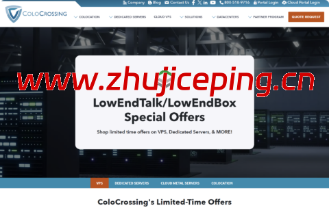 ColoCrossing：超值促销，美国 VPS / 裸机云服务器 5 折，低至 $1.97 / 月起-国外主机测评