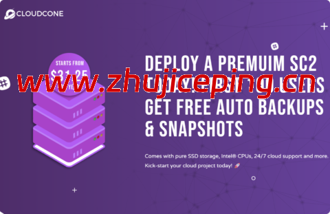 CloudCone：洛杉矶SC2云服务器，3核/2GB/60GB SSD/4TB@1Gbps带宽，年付31美元起-国外主机测评