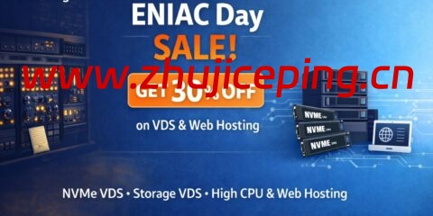 #ENIAC Day 2026#Friendhosting LTD：全场VPS 7折，€2.09/月起，美国/日本/德国/荷兰等多个机房-国外主机测评