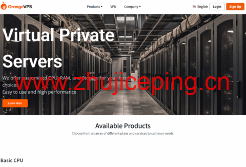 OrangeVPS： 2026 春季促销  美国 / 香港 / 日本 / 新加坡 VPS $16.88 / 年起-国外主机测评