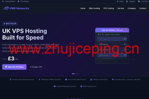 VM6 英国机房 VPS ：年付仅 14 英镑 1 核 1G/NVMe 硬盘 / 3TB 月流量 @1Gbps-国外主机测评