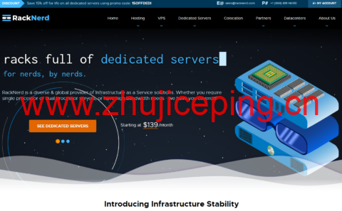 RackNerd：最新促销套餐$21.99/年起，支持自助换IP，可选洛杉矶/西雅图/圣何塞等机房-国外主机测评