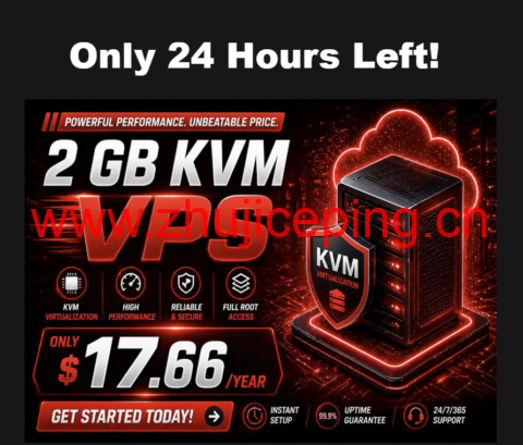 ServerHost:限时 72 小时闪购 ,1 核 2GB NVMe VPS 1Gbps 不限流量 美加多机房年付 $17.66-国外主机测评