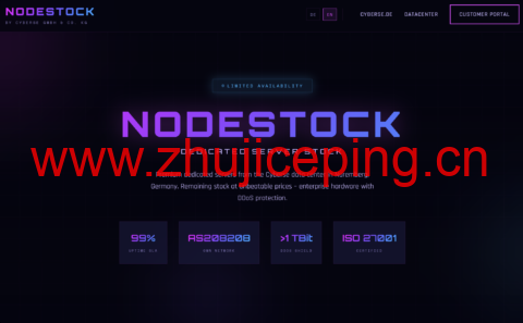 nodestock:德国独立服务器,AMD Ryzen 7 2700X/32GB内存/960GB NVMe硬盘/50TB流量/1Gbsp端口,€59/月-国外主机测评