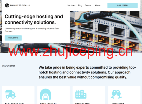 Fourplex:美国纽约大硬盘 VPS 五折特惠 月付 3.5 美元起 1T 硬盘 10Gbps 不限流量-国外主机测评