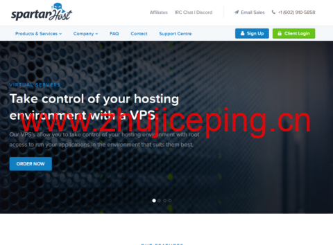 SpartanHost:美国达拉斯存储型 VPS 上新 高配机型最高 3TB RAID10 硬盘 月付 6 美元起-国外主机测评