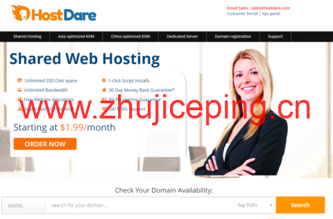 HostDare 便宜 VPS 限时促销:美国/日本/保加利亚机房可选,年付 $19.49 起,送双倍内存流量 + 100Mbps 免费升级-国外主机测评
